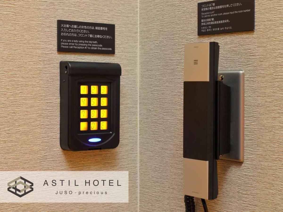 โรงแรม Astil Juso Precious 3*