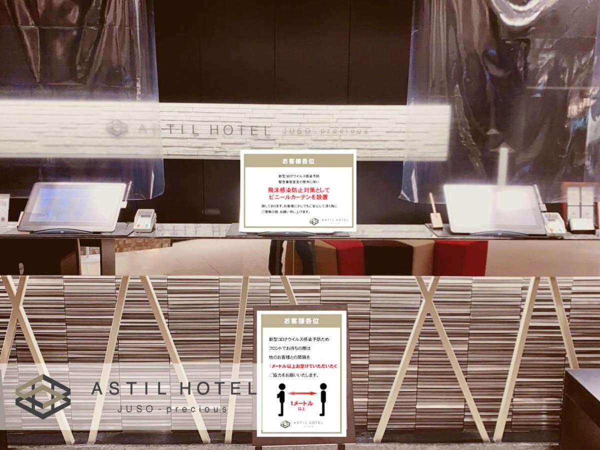 Astil Juso Precious 3* โอซาก้า