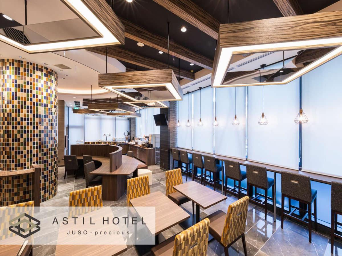 酒店 Astil Juso Precious 大阪