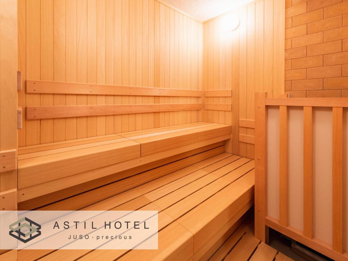 酒店 Astil Juso Precious 3*