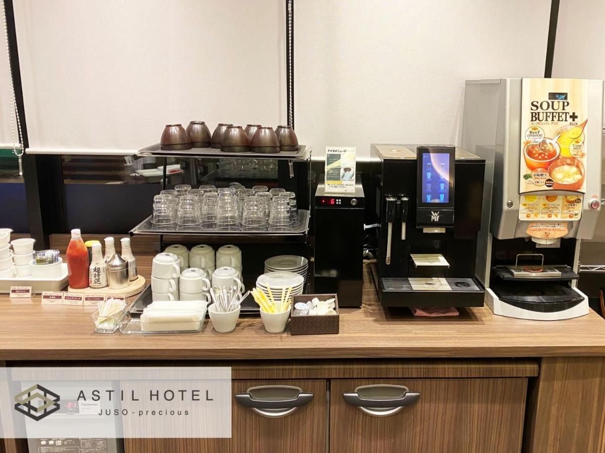 酒店 Astil Juso Precious 大阪