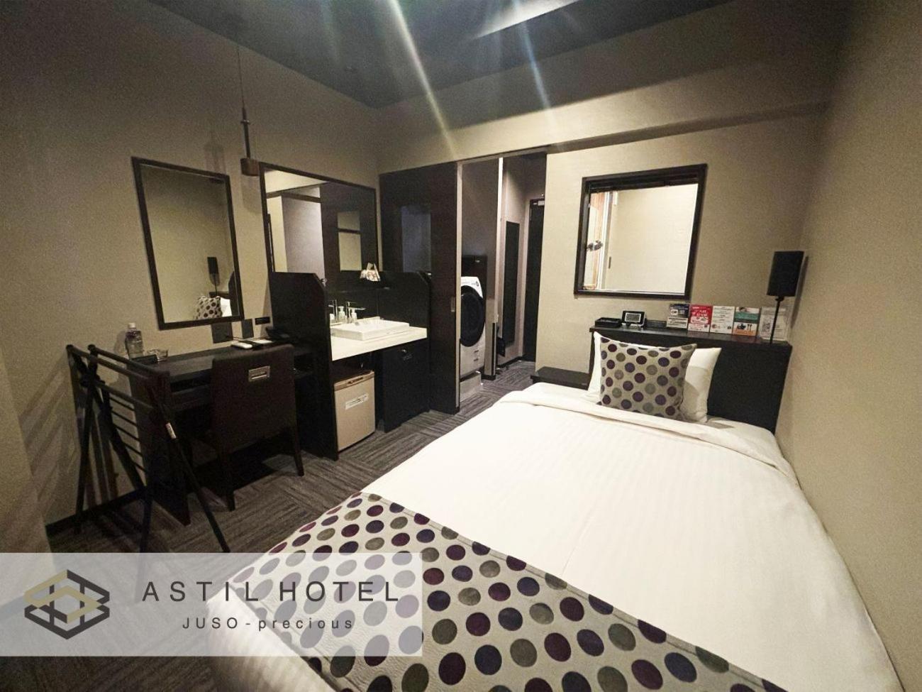Astil Juso Precious 酒店 3*