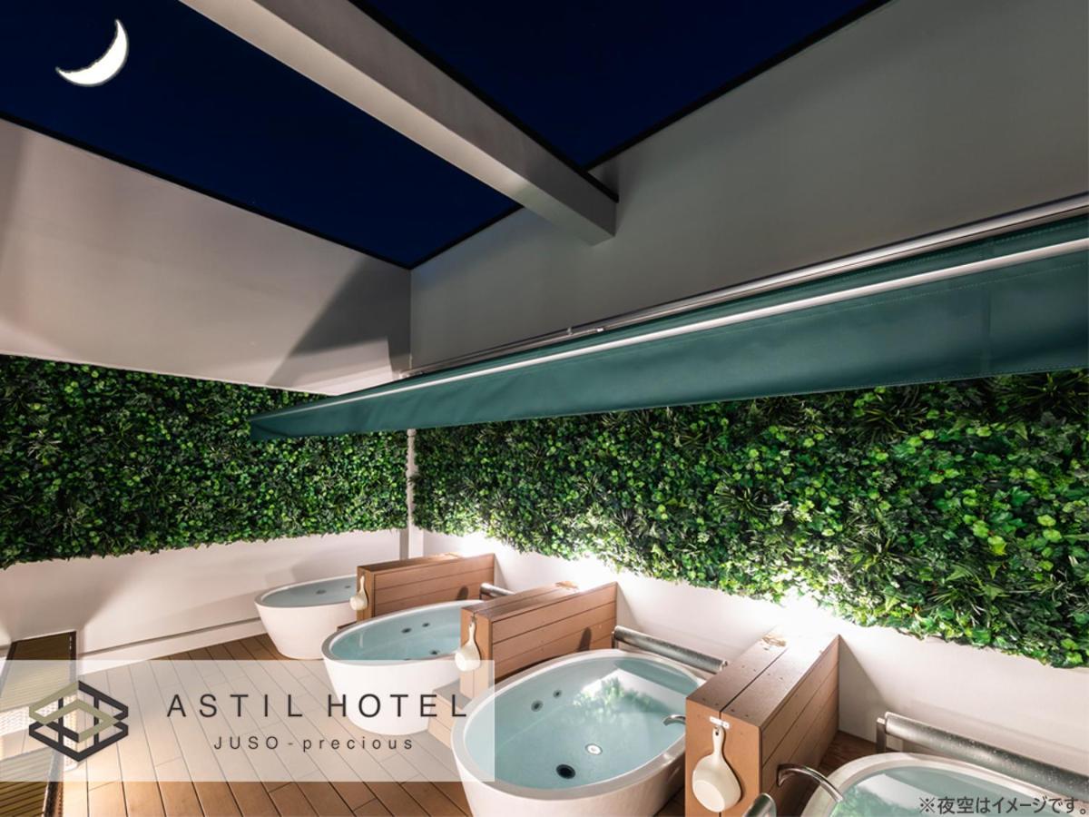 Astil Juso Precious 酒店 大阪