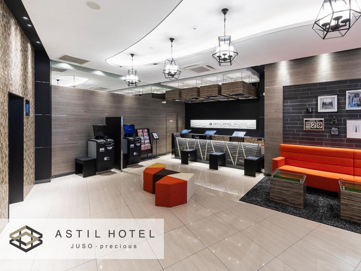 酒店 Astil Juso Precious 大阪