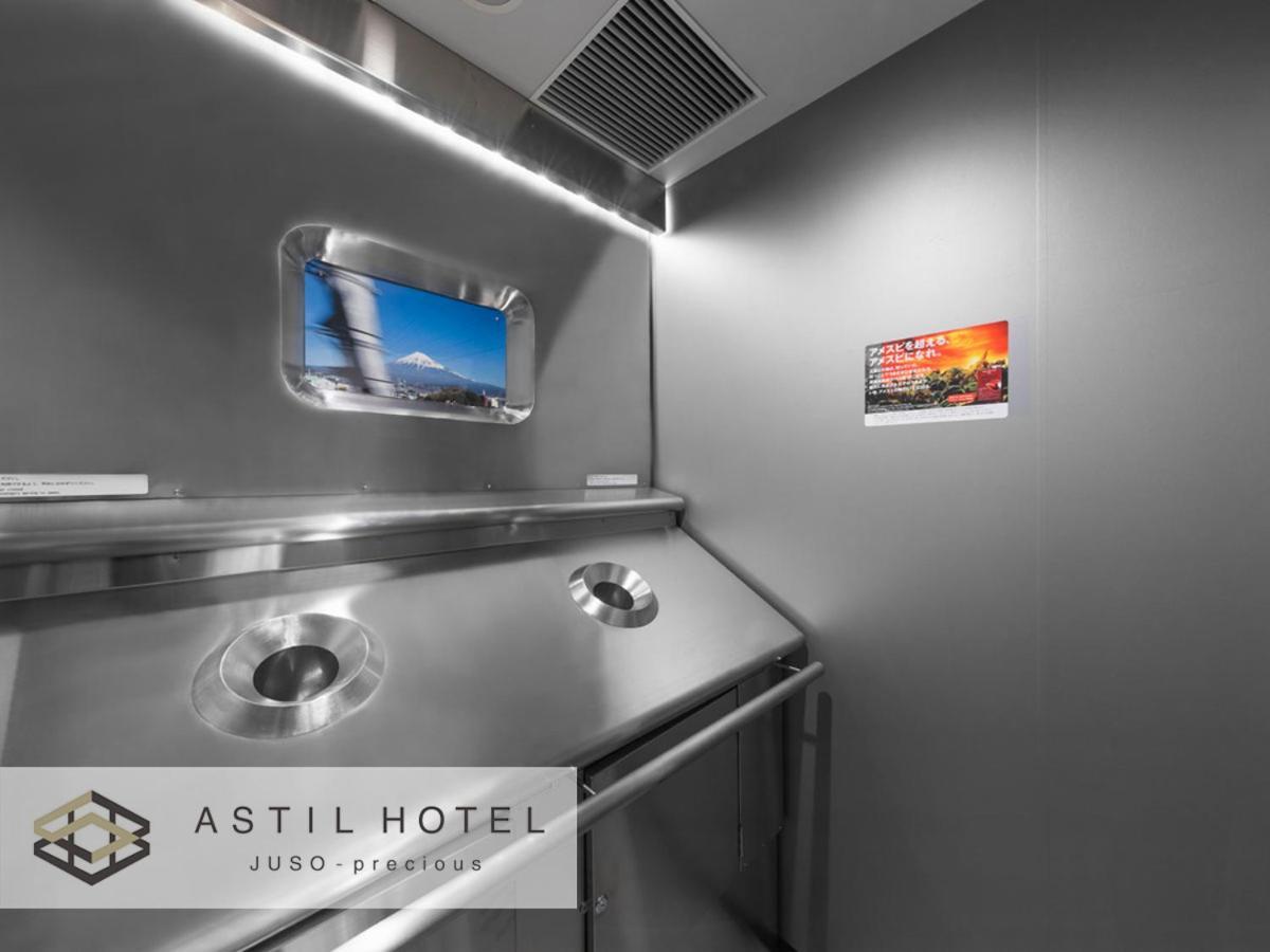 Astil Juso Precious 酒店 3*