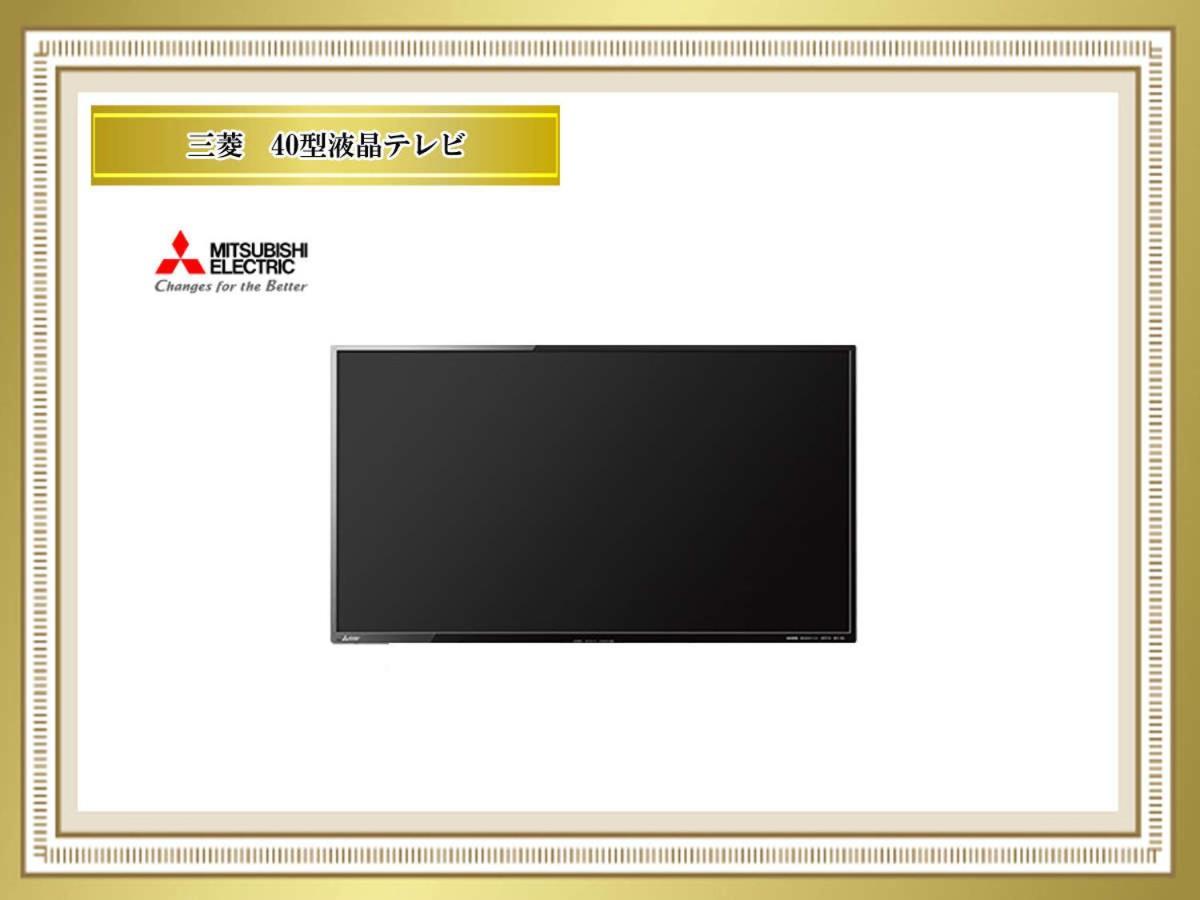 Astil Juso Precious 酒店 3*
