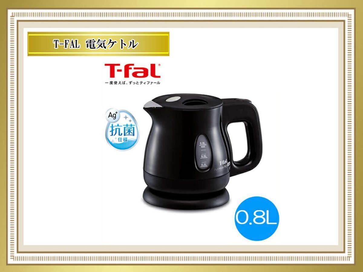 酒店 Astil Juso Precious 3*