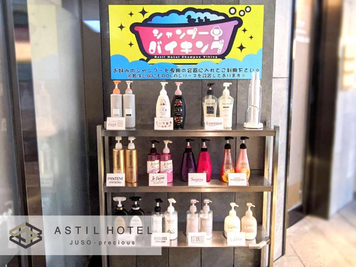 Astil Juso Precious 大阪